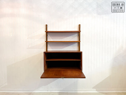 Wandsysteem - Poul Cadovius