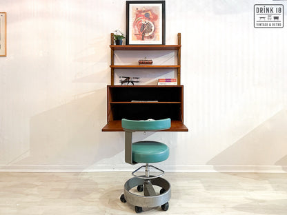 Wandsysteem - Poul Cadovius