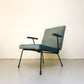 Easy chair 1407 - Gispen door Wim Rietveld