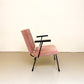 Easy chair 1401 - Gispen door Wim Rietveld